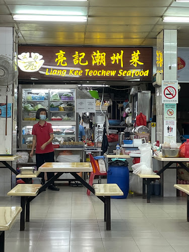 Liang Kee Teochew Seafood 亮記 - Singapore