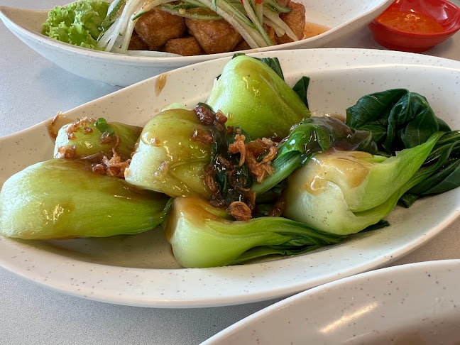 Tian Tian Hainanese Chicken Rice - Bedok Branch