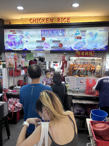 Opinii despre Far East Chicken Rice 遠東香雞飯 în Singapore - Hospitality and gastronomy