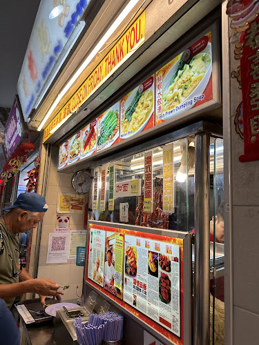 Opinii despre Hong Ji Mian Shi Jia în Singapore - Hospitality and gastronomy