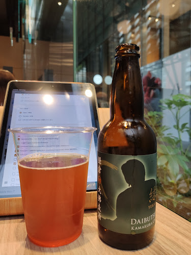 Comentarii opinii despre JAPAN RAIL CAFE