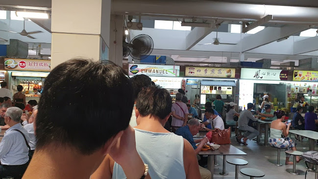 Emmanuel Peranakan Cuisine