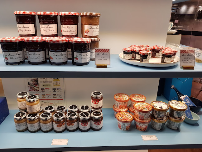 Pullman Bakery Jurong East - Hospitality and gastronomy