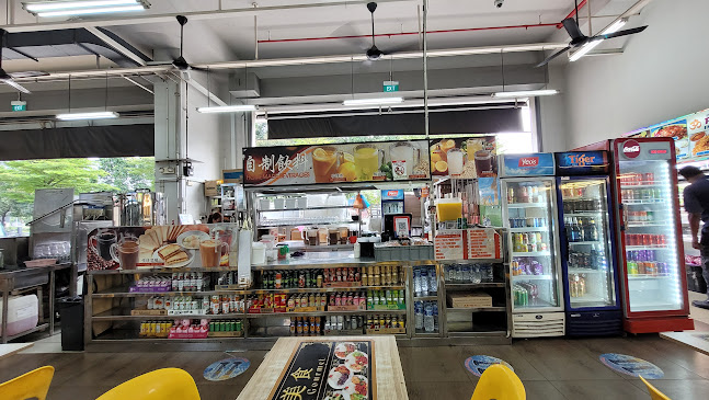 Kim San Leng Coffeeshop (10 Buroh Street) - Hospitality and gastronomy