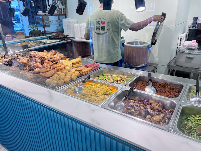 Comentarii opinii despre Bali Nasi Lemak