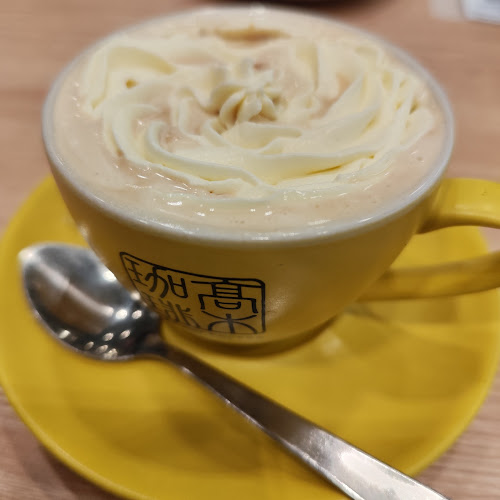 Takagi Coffee 100 AM - Singapore