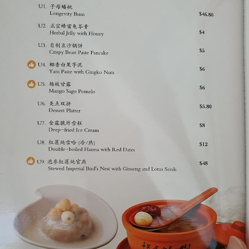 Opinii despre First Culinary Restaurant în Singapore - Hospitality and gastronomy