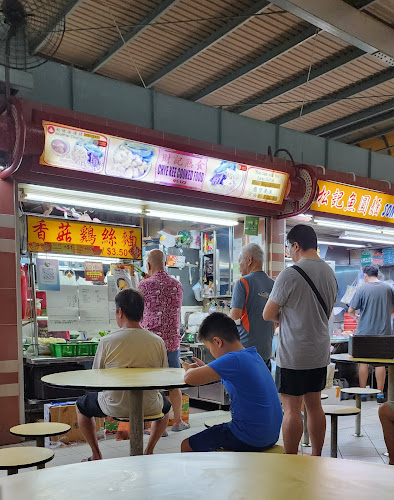 Chye Kee Cooked Food 财记熟食