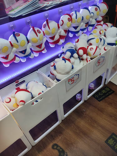 Shi Li Fang Hot Pot @ Junction 10 - Singapore