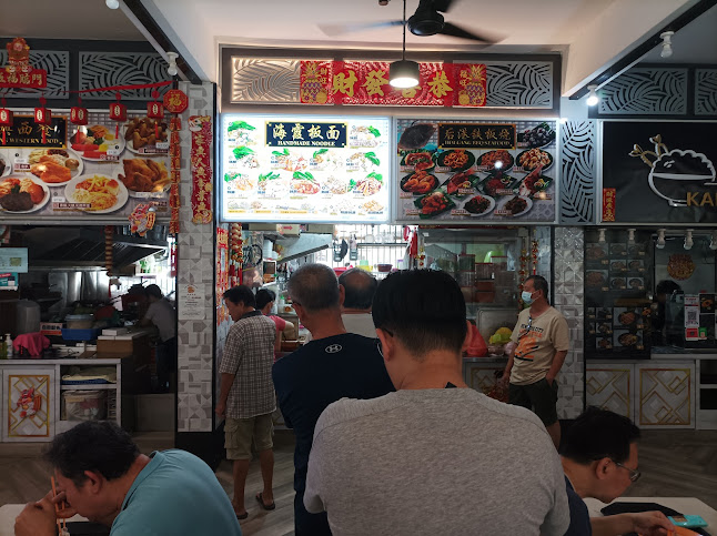 Opinii despre 海霞板面 Handmade Noodle în Singapore - Hospitality and gastronomy