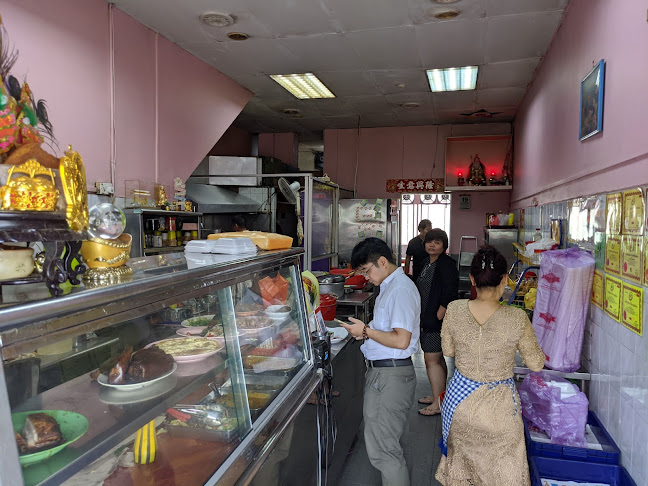 5 Coronation Rd, #01-02, Singapore 269406