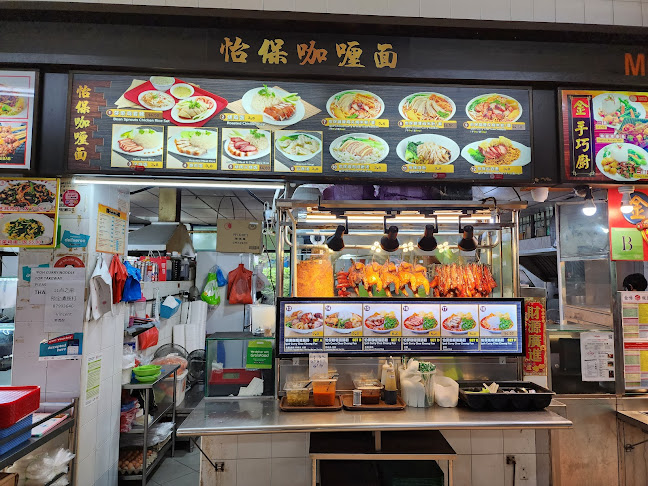 Opinii despre Soon Hong Eating House în Singapore - Hospitality and gastronomy