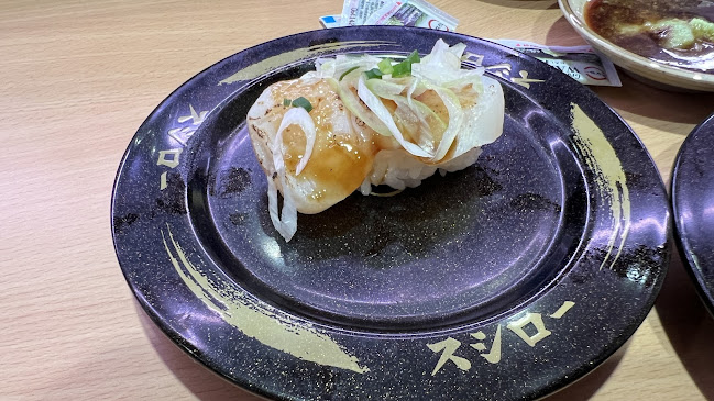 Sushiro Causeway Point - Hospitality and gastronomy