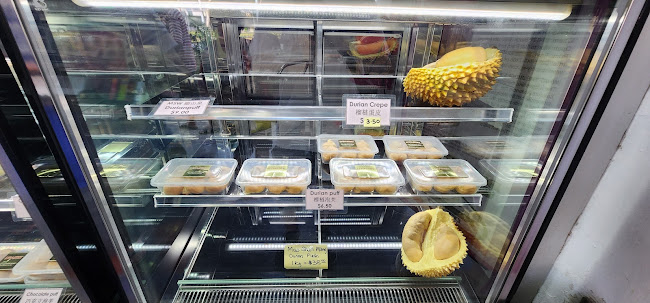 Comentarii opinii despre D' Pastry