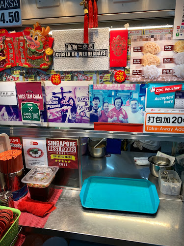 MACPHERSON BAK CHOR MEE - Singapore