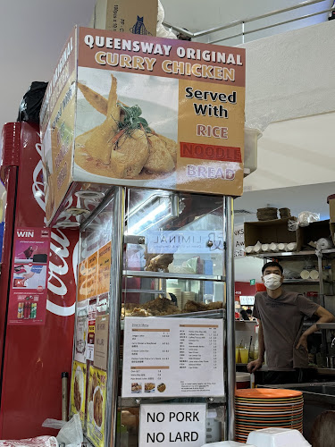 Opinii despre Janggut Laksa @Queensway Shopping Centre în Singapore - Hospitality and gastronomy