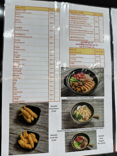 Golden Chef SG JB Claypot Rice / JB Mee Hoon Kueh - Hospitality and gastronomy