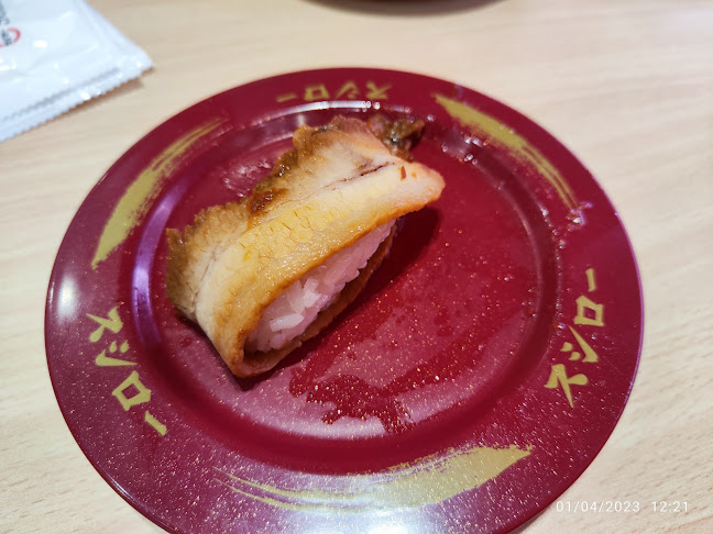 Comentarii opinii despre Sushiro Waterway Point