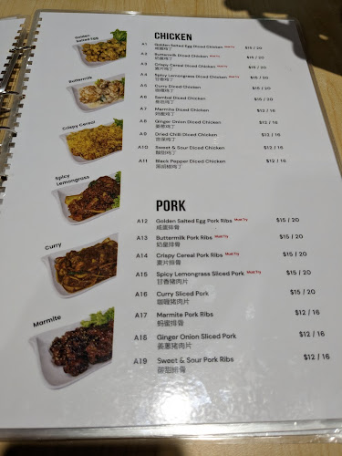 WOK by Taste Good 好味小厨