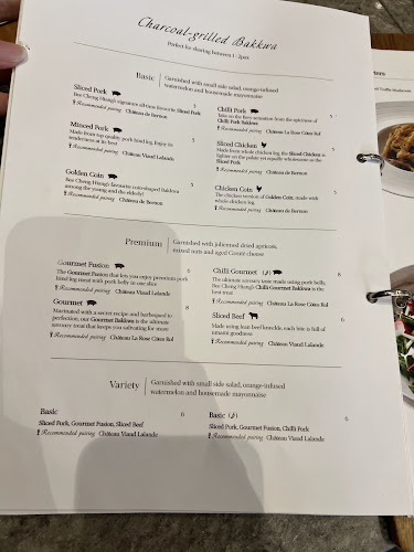 1359 Serangoon Rd, Singapore 328241