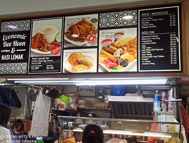 Opinii despre Kopitiam Corner @ 476D Upper Serangoon în Singapore - Hospitality and gastronomy