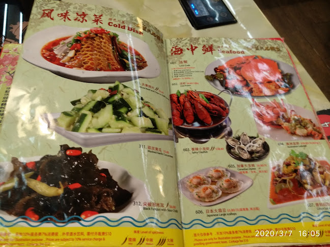 74 Pagoda St, Singapore 059233