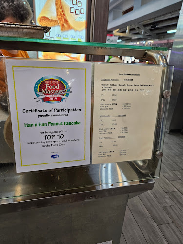 Opinii despre GHK @ Khatib în Singapore - Hospitality and gastronomy