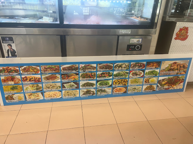 Dashan Mala Hot Pot Zi Char