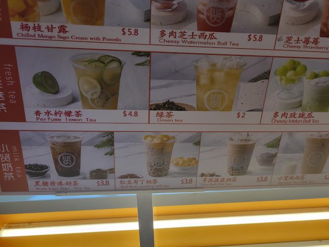 Yang Xiao Xian Mango Milk Ice 杨小贤 (芒果绵绵冰) - Singapore