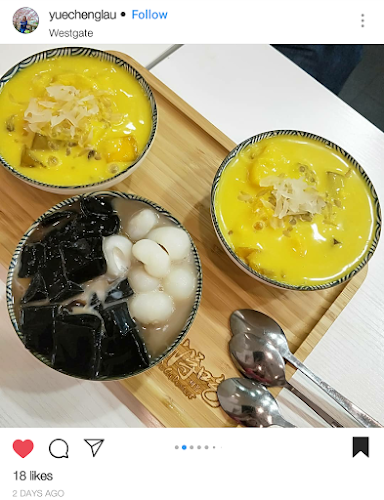 Ji De Chi Dessert 記得吃甜品 @ Westgate - Singapore