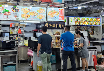 Soon Heng Prawn Noodles