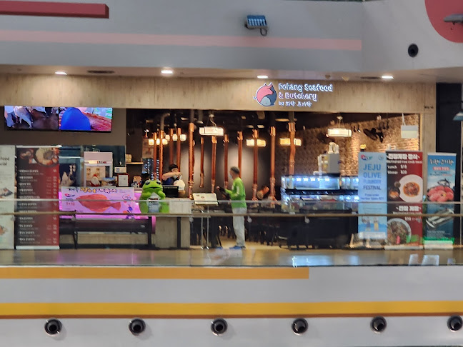 Pohang Seafood & Butchery회랑고기랑2 - Singapore