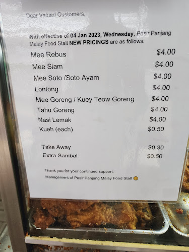 Par Shi Restaurant Coffeeshop