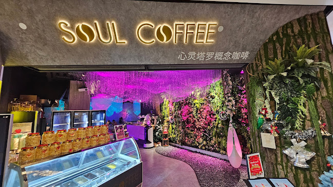 Soul Coffee - Hospitality and gastronomy