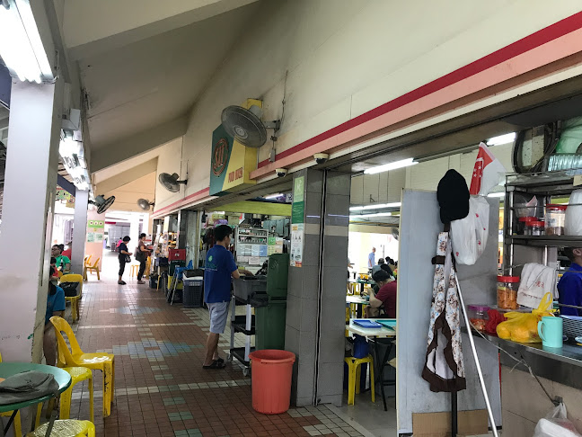 S-11 Bukit Batok Food House