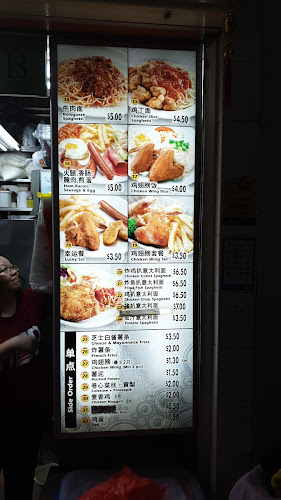 Opinii despre Vincent Western Food (#01-08) în Singapore - Hospitality and gastronomy