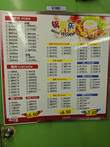 504A Serangoon North Ave 4, Singapore 555850