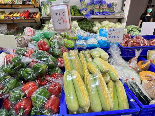 208 New Upper Changi Rd, #01-663 S, Singapore 460208