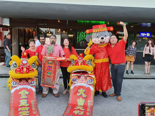 114 Faber Dr, Singapore 129426