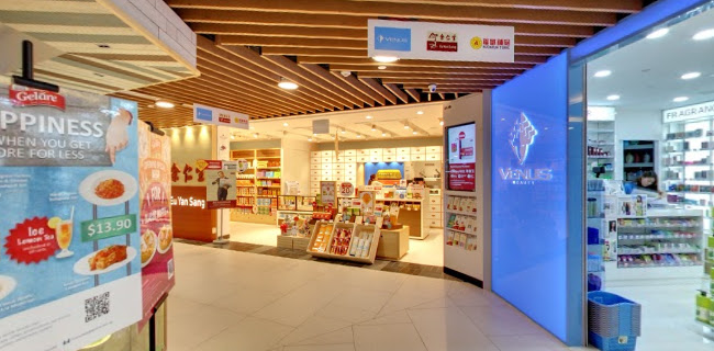 Geláre @ White Sands - Singapore