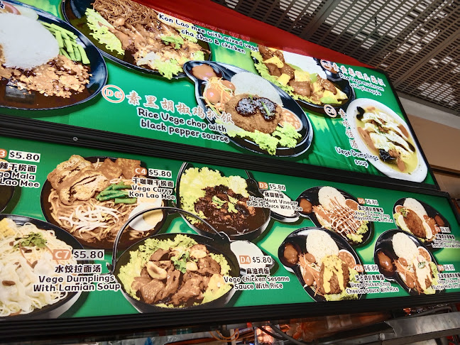 Comentarii opinii despre Wan Yuan Vegetarian ~ Woodlands Blk 693