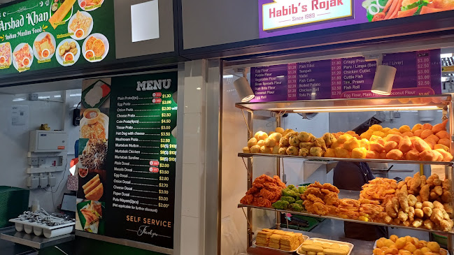 Comentarii opinii despre Anchorvale Village Hawker Centre