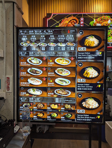 560532, Ang Mo Kio Ave 10, 532号#01-2473B