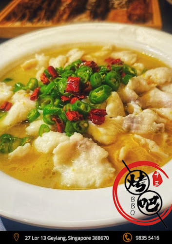 Comentarii opinii despre Thirteen BBQ Bar 十三烤吧