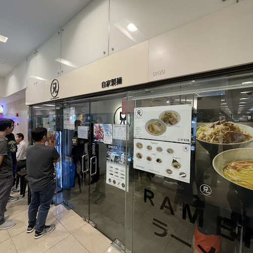 Brothers Ramen - Singapore
