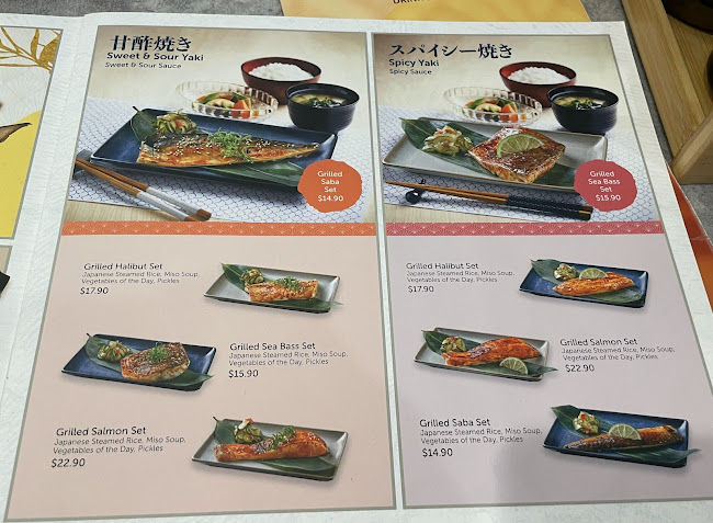 GyoGyo Japanese Grilled Fish & Sukiyaki - Vivo City