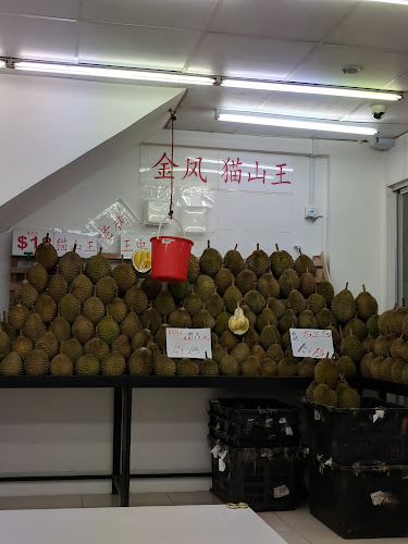 WLS Durian Village - Hospitality and gastronomy