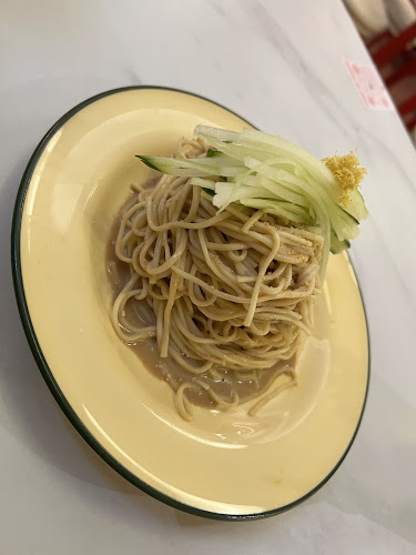 Abundance: Taiwanese Restaurant & Craft Beer Bar (Tampines) - Hospitality and gastronomy