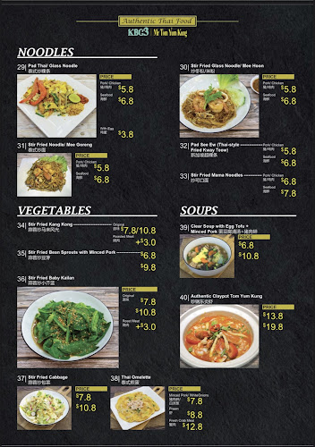 Mr Tom Yum Kung | Authentic Thai Food Singapore - Singapore