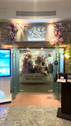 Crown Prince Restaurant (Aranda Country Club)